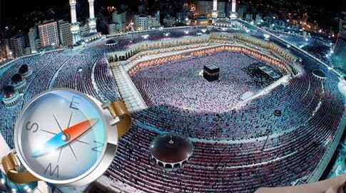 Dubai Qibla Direction Online Qibla Finder Dubai Qibla Direction Online Qibla Finder